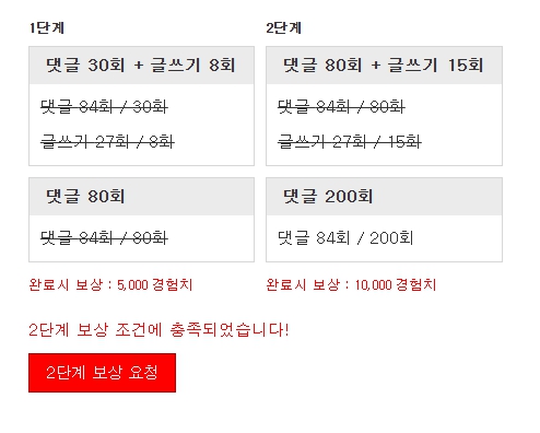 나이스근 ㅅㅅㅅㅅㅅㅅㅅㅅㅅㅅㅅㅅ