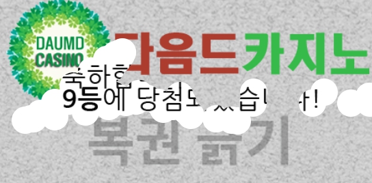 9보기스 ㅅㅅㅅㅅㅅㅅ