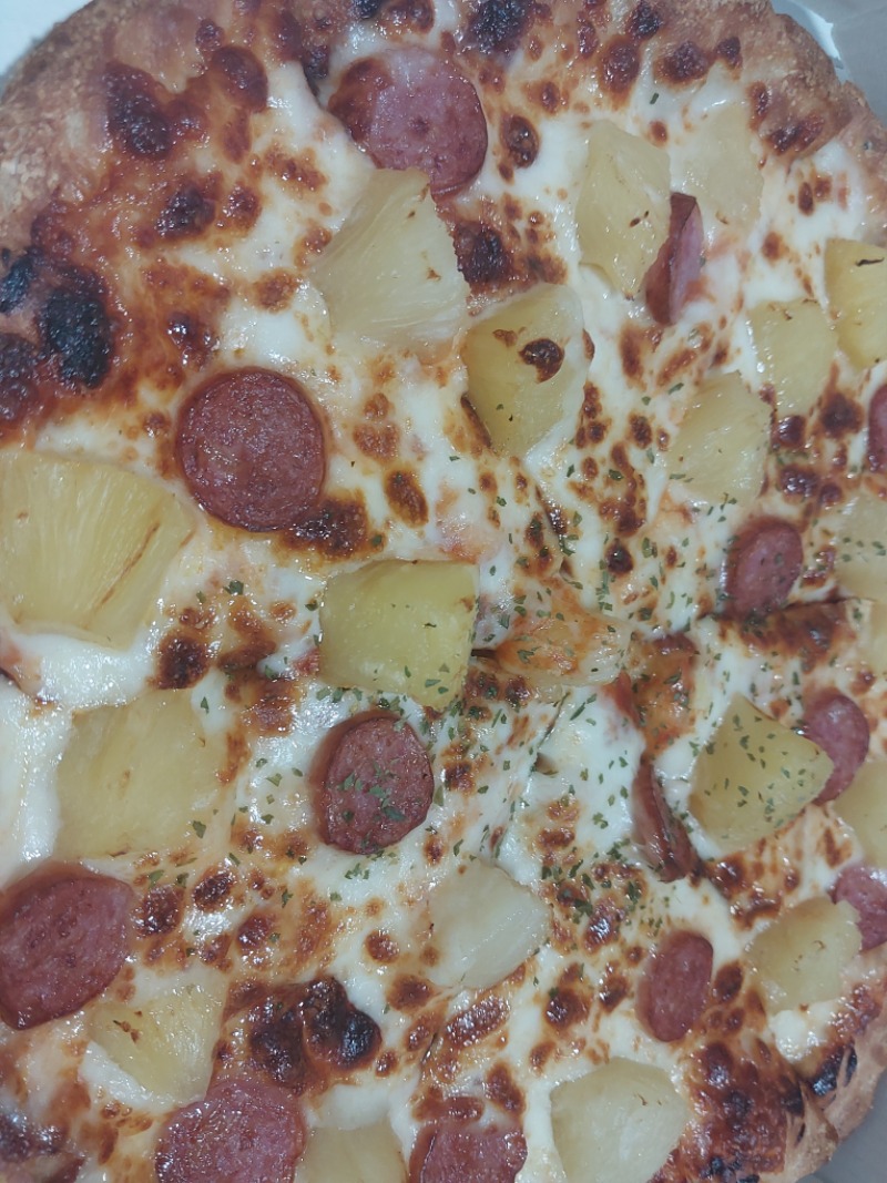 피자먹고 오후 가즈아