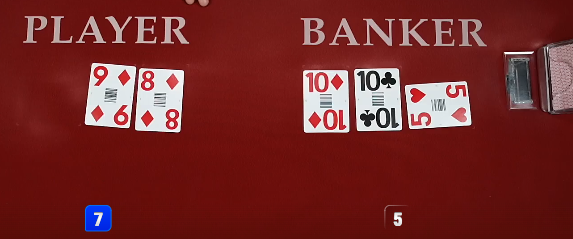 돌발 1차 실패 ㅠㅠ