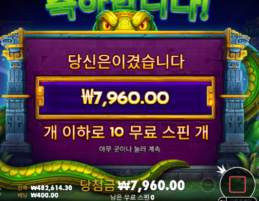 망했네... 50삭제...