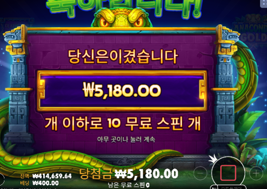 망했네... 50삭제...