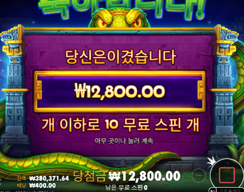 망했네... 50삭제...