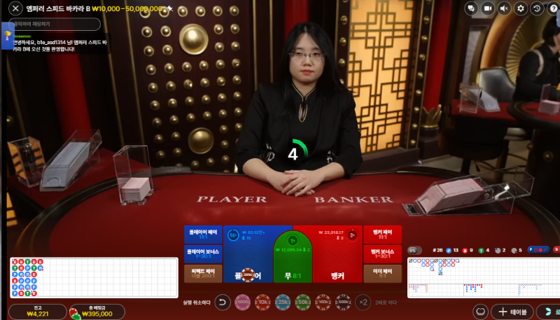 망했네... 50삭제...