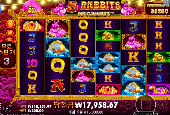 토라메 맥스 ㅅㅅ 용한판 ㅅㅅ