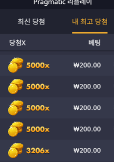 토라메 맥스 ㅅㅅ 용한판 ㅅㅅ