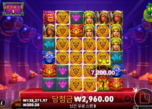 진짜 20충... 113환 ㅅㅅ