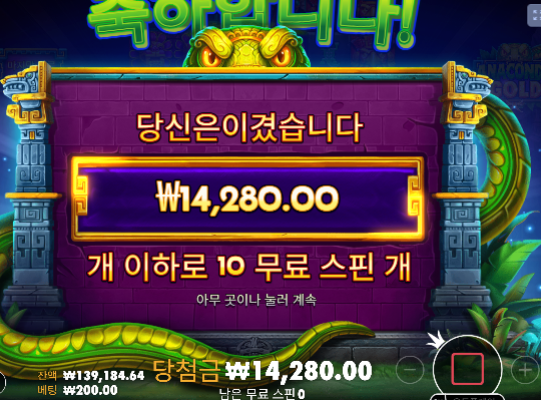 진짜 20충... 113환 ㅅㅅ