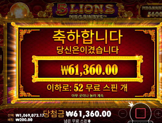 진짜 20충... 113환 ㅅㅅ