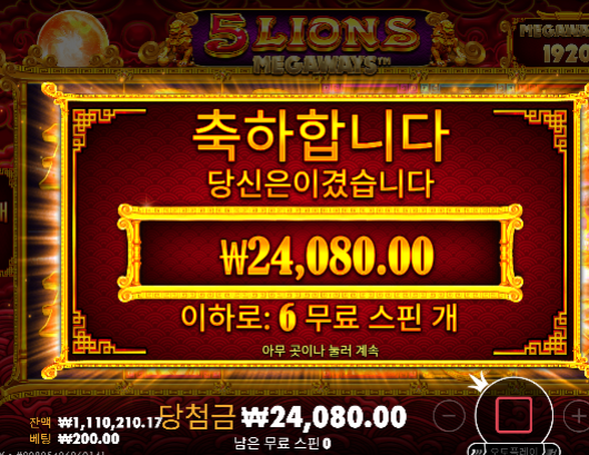 진짜 20충... 113환 ㅅㅅ