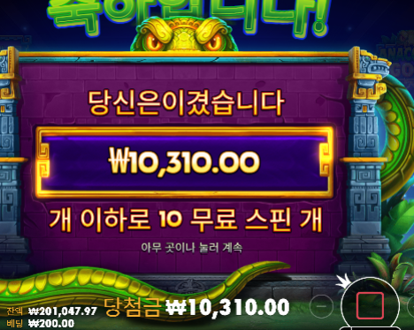 진짜 안준다 슬롯... 35짤리네