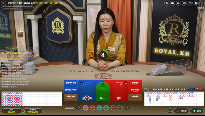 진짜 안준다 슬롯... 35짤리네