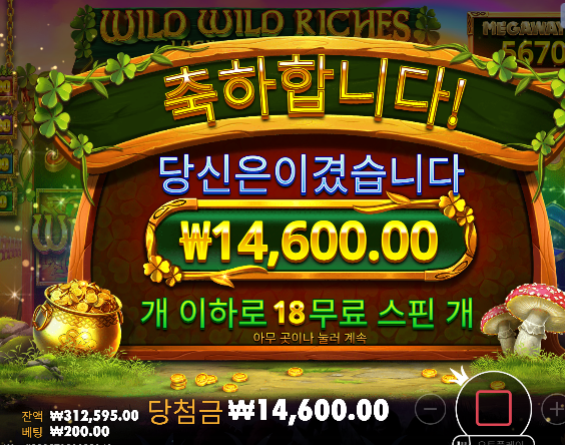 슬롯 롤링 채우기 겁나힘드네 ㄷㄷ