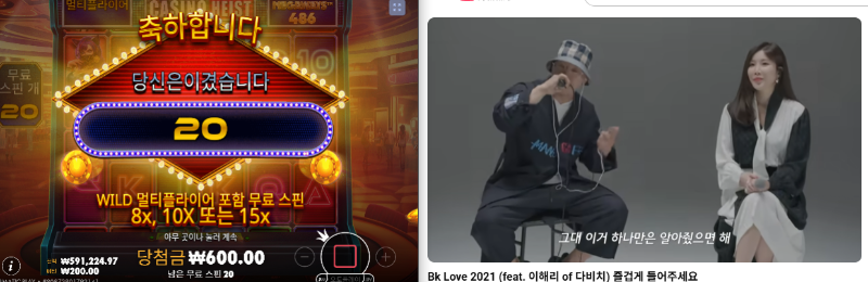 연장 마핸주는 삼성 그냥 3점차 죽던가...