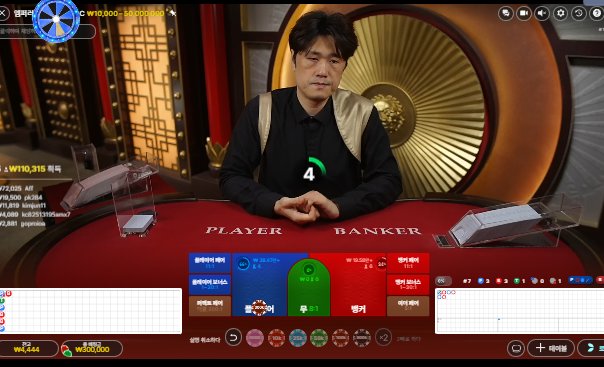 50충 슬롯 진입!