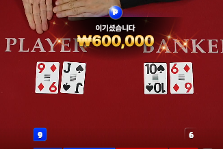 50충 슬롯 진입!