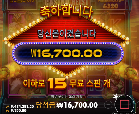 30충 - 50마감 좋습니다