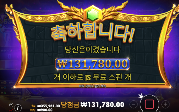 30충 - 50마감 좋습니다