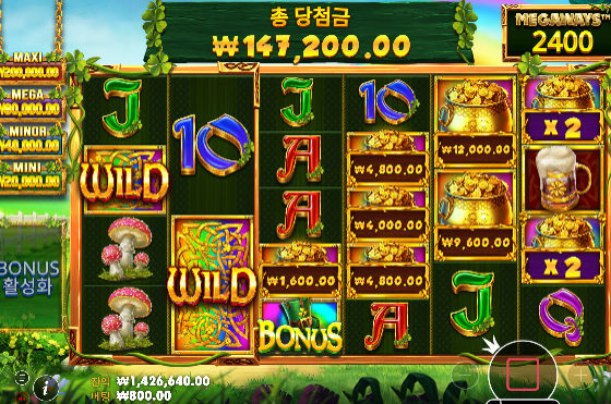 천천히 올라가야합니다