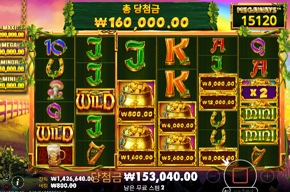 천천히 올라가야합니다