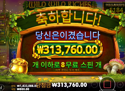 천천히 올라가야합니다