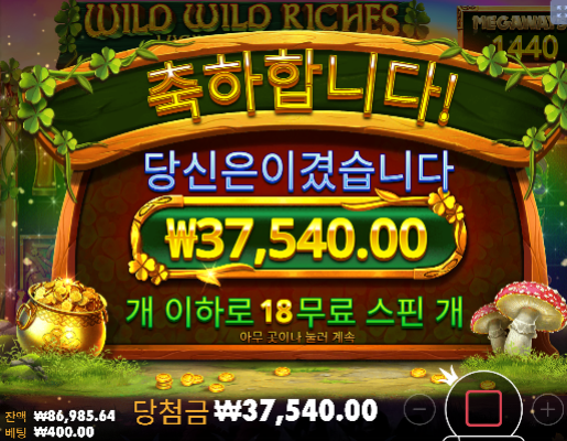 슬롯은 어렵습니다