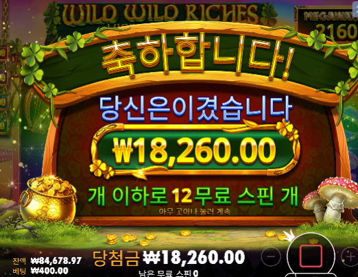 슬롯은 어렵습니다