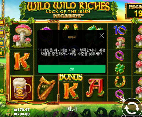 슬롯은 어렵습니다