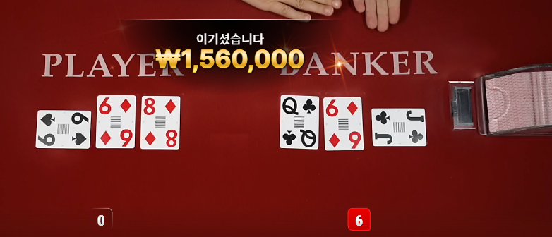 크리스마스에 훅갈뻔했네...