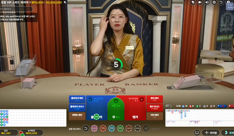 뭘해도 안주긴하네..ㄷㄷ