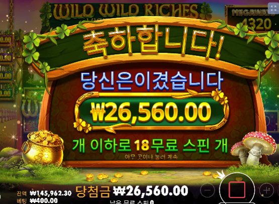 슬롯드럽네 ㅋㅋ