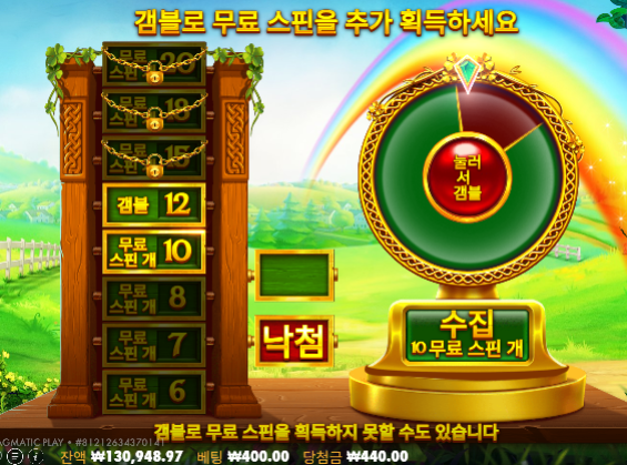 슬롯드럽네 ㅋㅋ