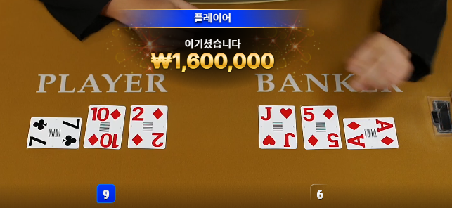 스포츠10잃고 슬롯28잃고 복구 ㅅㅅ