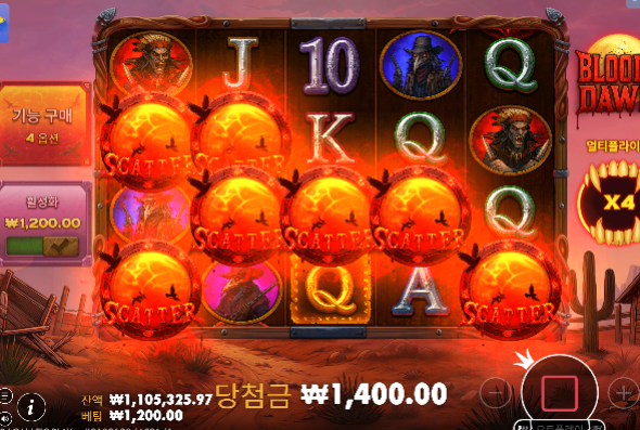 슬롯 100충! 20이득 좋습니다!