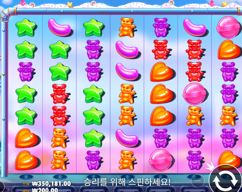 슬롯배당왕 1282배