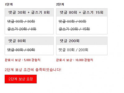 Screenshot 2025-12-01 at 07.30.17.JPG