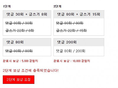 Screenshot 2025-12-03 at 08.54.30.JPG