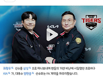 AISelect_20251204_212543_Samsung Internet.jpg