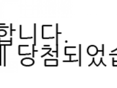 화면 캡처 2025-12-09 034544.png