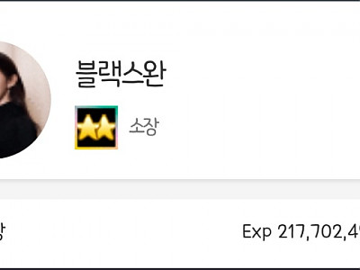 AISelect_20251211_145742_Samsung Internet.jpg