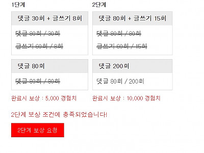 Screenshot 2025-12-13 at 13.45.38.JPG