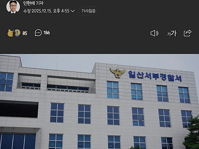 AISelect_20251215_201617_Samsung Internet.jpg