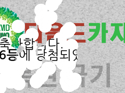 스크린샷 2025-12-17 193442.png