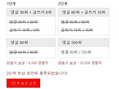 Screenshot 2025-12-18 at 17.57.44.JPG