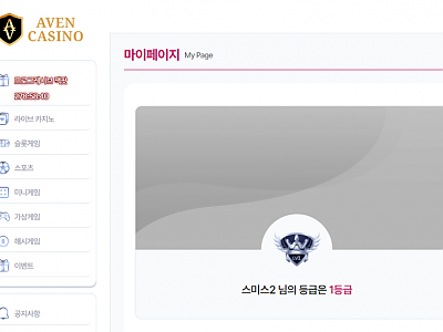 스크린샷 2025-12-19 090125.png