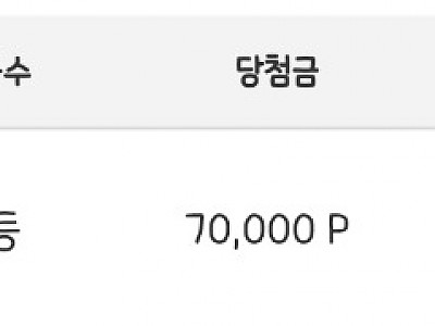 AISelect_20251220_031108_Samsung Internet.jpg