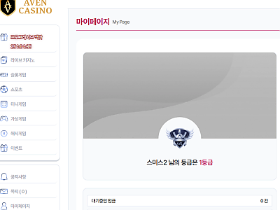 스크린샷 2025-12-20 095528.png