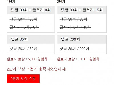 Screenshot 2025-12-20 at 14.25.41.JPG