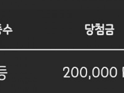 AISelect_20251222_090856_Samsung Internet.jpg