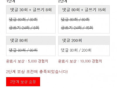 Screenshot 2025-12-23 at 21.27.34.JPG